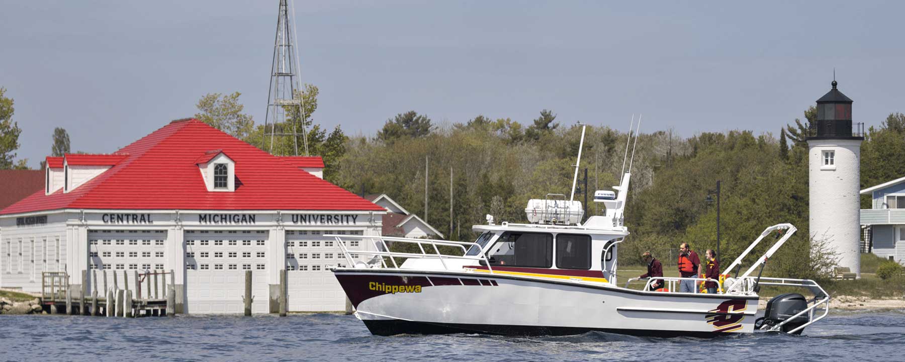 CMU Biological Station | Central Michigan University