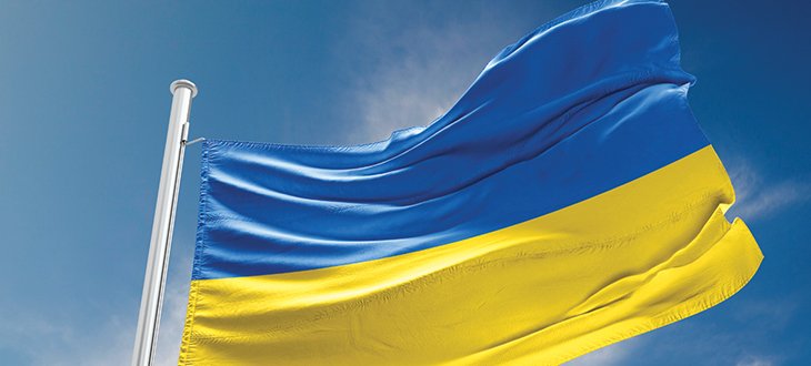 Ukraine-Flag-Presidential-Perspectives